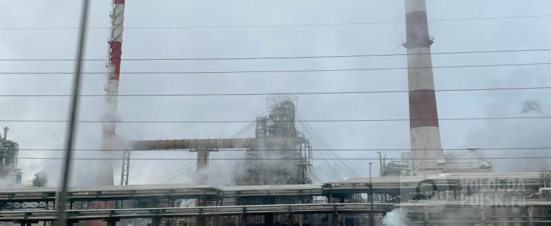 Вологда-поиск