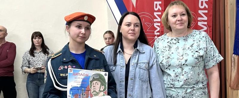 фото: партия Единая Россия