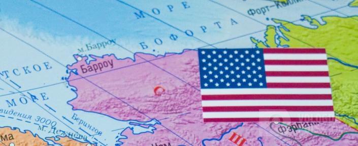 Вологда-поиск