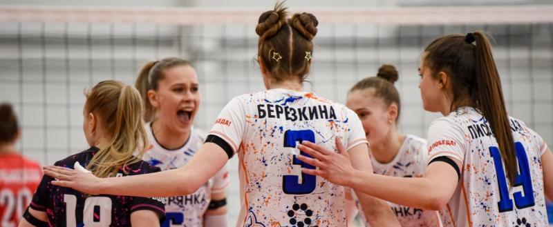 Фото: https://vk.com/chervolley