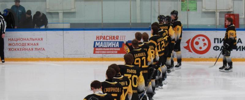 Фото: https://vk.com/metallurg_cherepovets