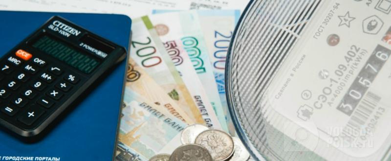 Череповец-Поиск, Тимур Бойков