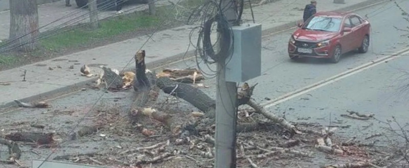 телеграм-канал Mash