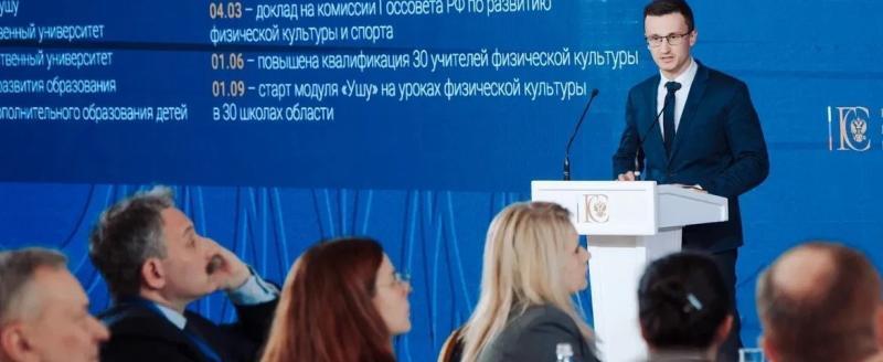 официальная страница Георгия Филимонова в VK