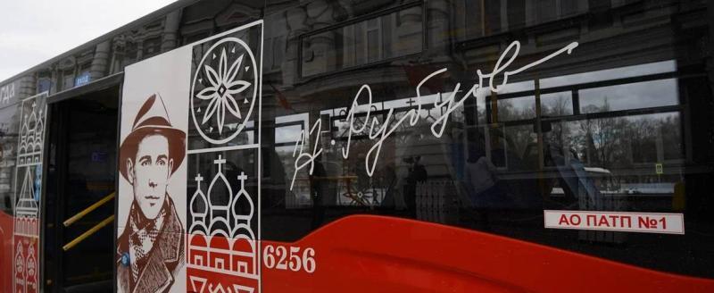 официальная страница Георгия Филимонова в VK