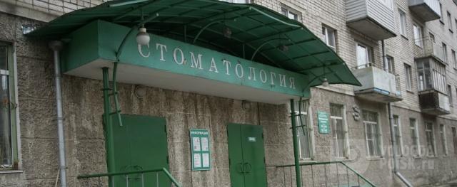 Никита Трушков, Вологда-поиск