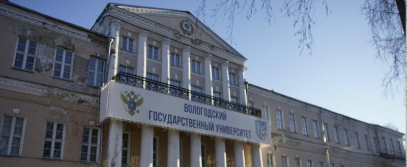 Тимур Бойков, Vologda-poisk.ru