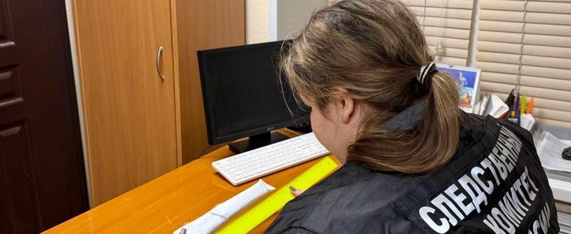 пресс-служба СУ СК РФ по Вологодской области