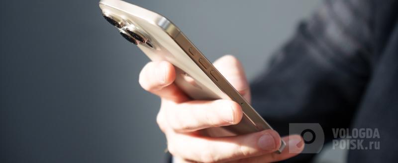 В районах Вологодской области усилили мобильный интернет Билайна