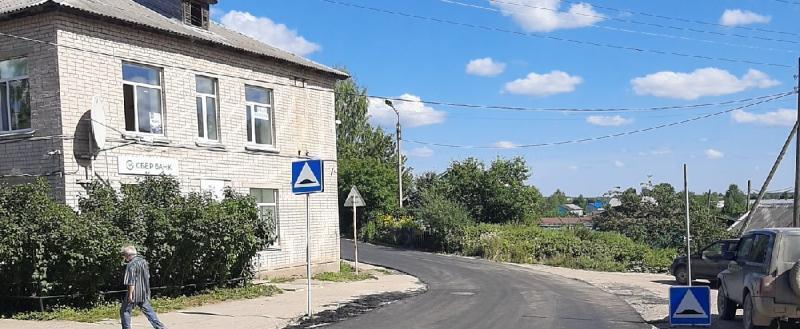 фото: Единая Россия