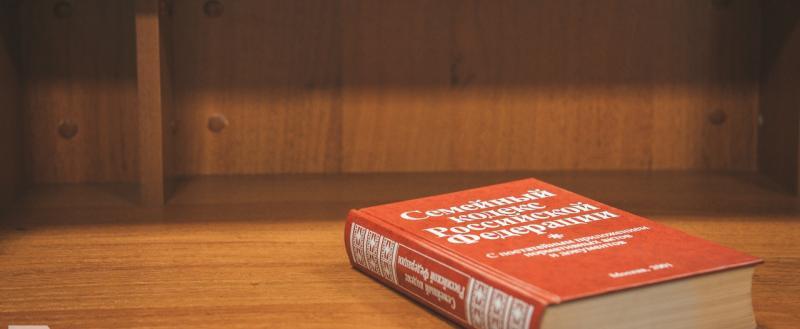 Тимура Бойкова/ 