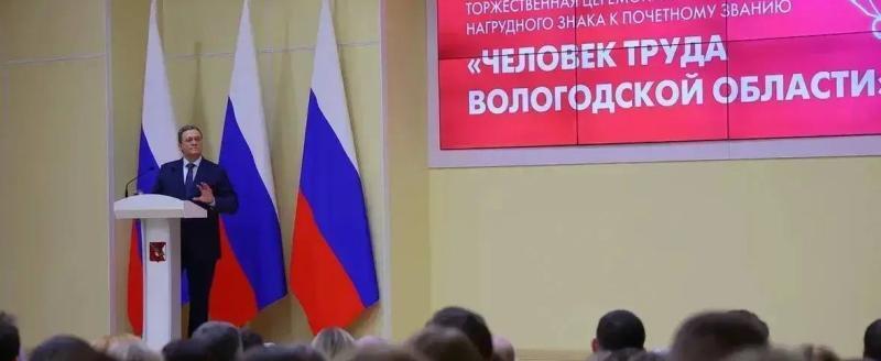 официальная страница Георгия Филимонова в VK