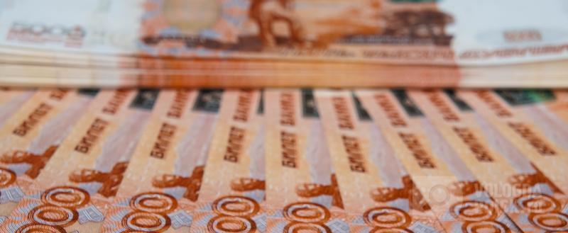 Вологда-поиск