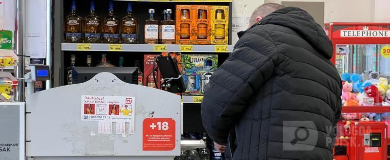 фото: Вологда-поиск