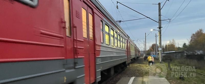 фото: Вологда-поиск