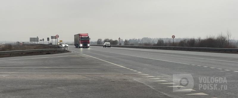 фото: Вологда-поиск