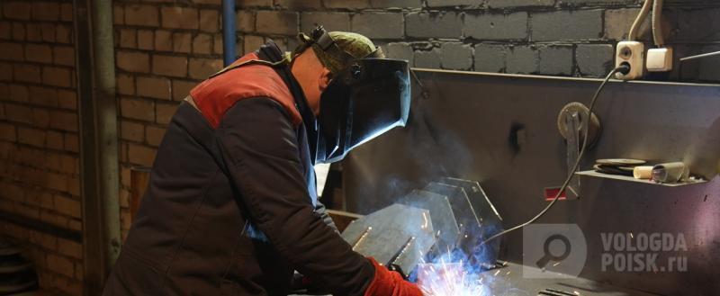 Вологда-поиск