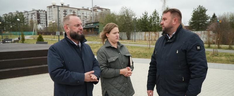 региональное отделение партии 