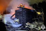 МЧС России по Вологодской области