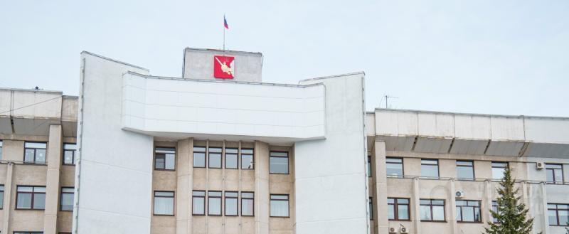 Вологда-поиск