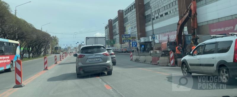 Вологда-поиск