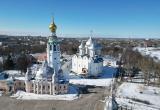 Вологда-поиск