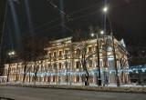 Фото Никиты Трушкова/"Вологда-Поиск"