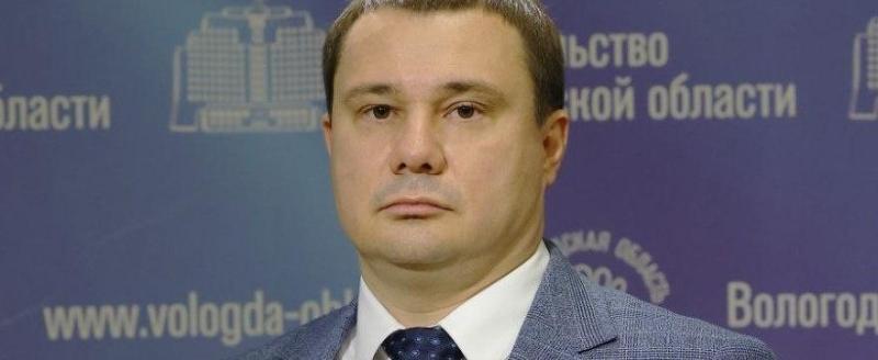 правительство Вологодской области