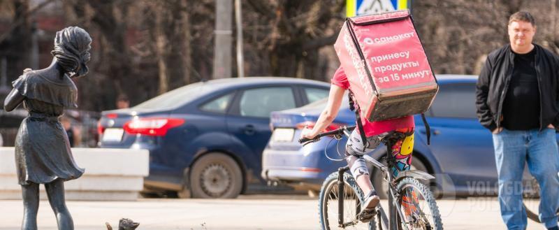 фото: Вологда-поиск