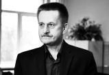 Вологодский областной колледж искусств