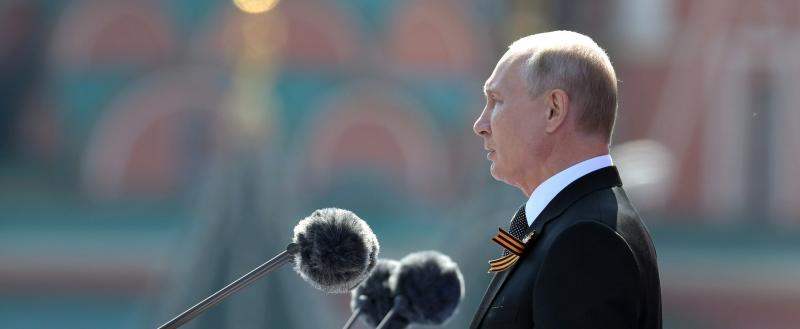 официальный сайт Президента России