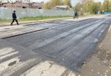 Тимура Бойкова/"Вологда-Поиск"