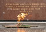 Никиты Трушкова/ "Вологда-Поиск"