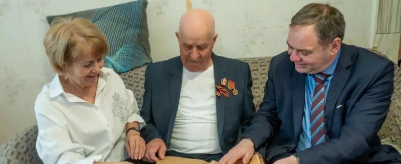 региональное отделение партии 