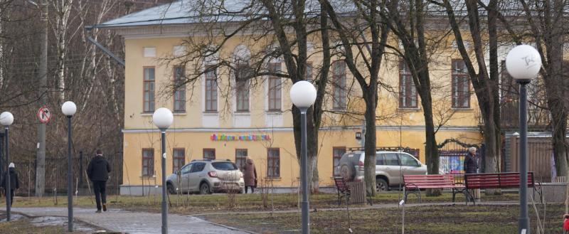 портал 