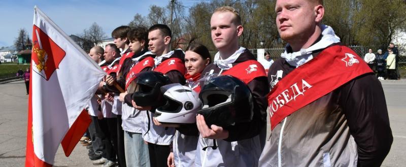 партия «Единая Россия»