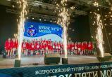 Фото: ЦСП Вологодской области / https://vk.com/public210310851