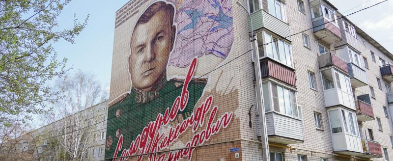 группа «ПАЛИСАД | Фестиваль стрит-арта» в VK