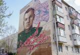 группа &laquo;ПАЛИСАД | Фестиваль стрит-арта&raquo; в VK