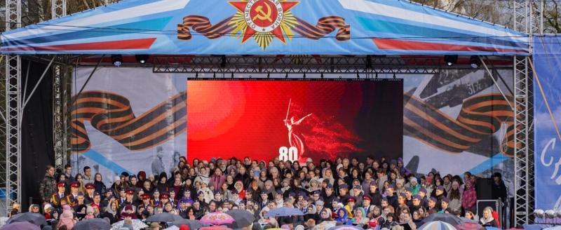 архив правительства Вологодской области