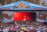 архив правительства Вологодской области