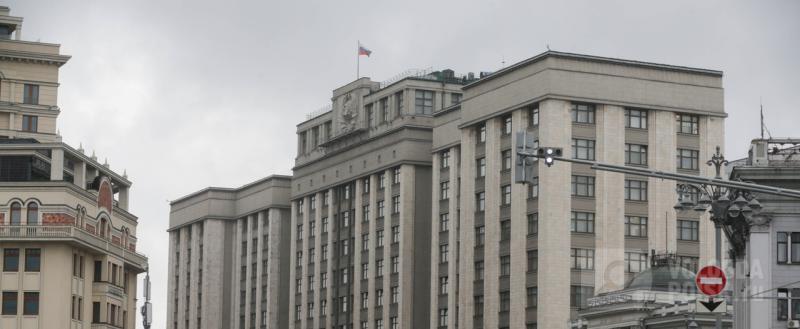 Вологда-поиск