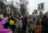 Вологда-поиск