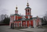 портал "Вологда-поиск", Никита Трушков