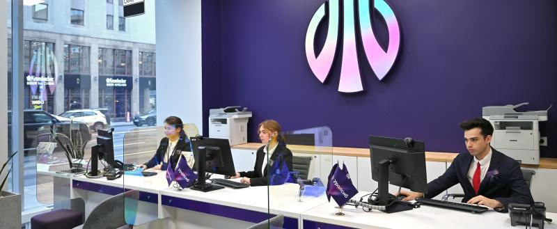 Банк Уралсиб вошел в Топ-10 по объемам кредитования малого и среднего бизнеса за 2025 год