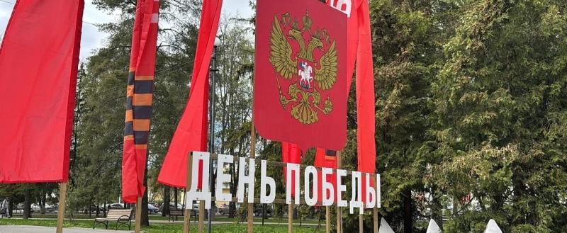 страница в соцсети Вконтакте главы Вологды Сергея Жестянникова