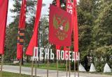 страница в соцсети Вконтакте главы Вологды Сергея Жестянникова
