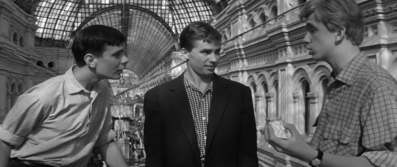 &laquo;Я шагаю по Москве&raquo;, 1963, 12+ 