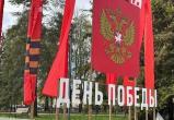 ВК Сергея Жестянникова