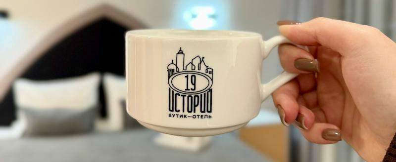 &laquo;19 историй&raquo;: отель, который говорит с вами на языке городов и ремесел